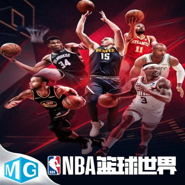2023尤杯名单正式公布调整解读